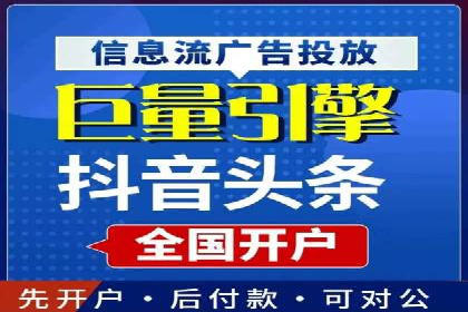 百度推广中的用户行为分析：基于案例的深度解析