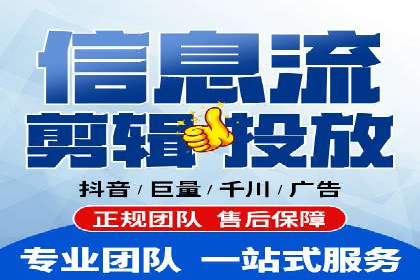 某品牌SEM广告投放的ROI提升案例