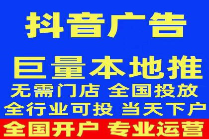 信息流营销案例深度解读